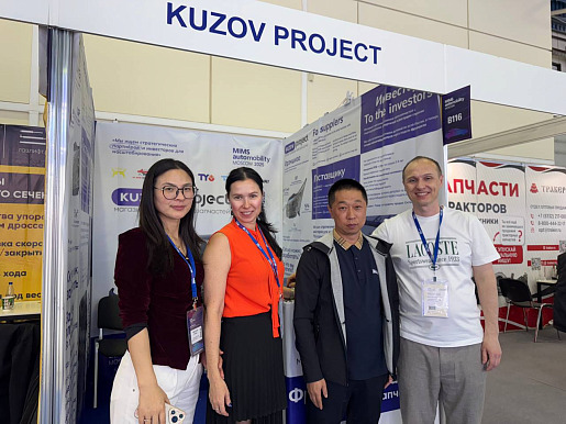 Автомобильная выставка в Москве MIMS 2025