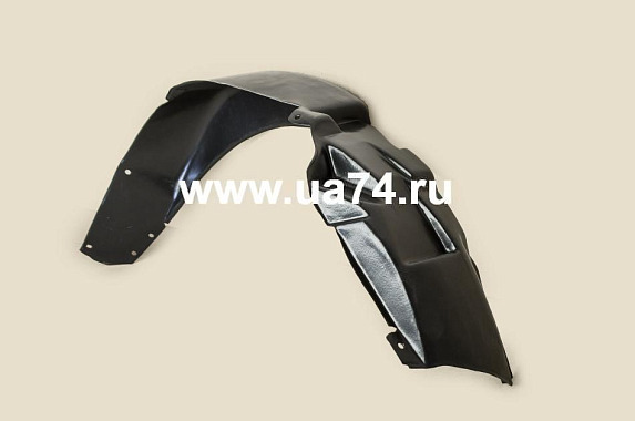Подкрылок левый Chevrolet Spark М200 2005-2010 (Тайвань)