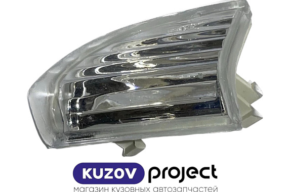 Отражатель в передний бампер правый Volkswagen Passat CC 2008-2012 (Китай)