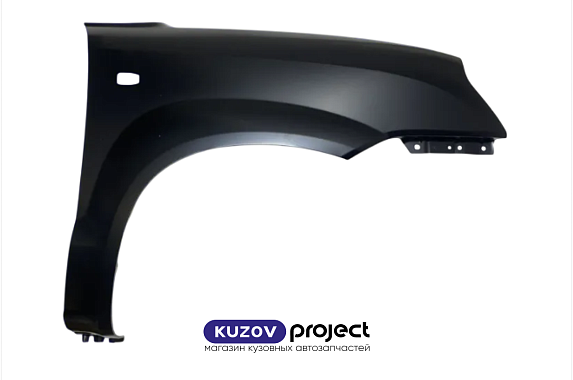 Крыло правое с отверстием под повторитель Hyundai Tucson 2004-2009 (Тайвань)